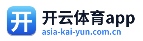 开云体育app Logo